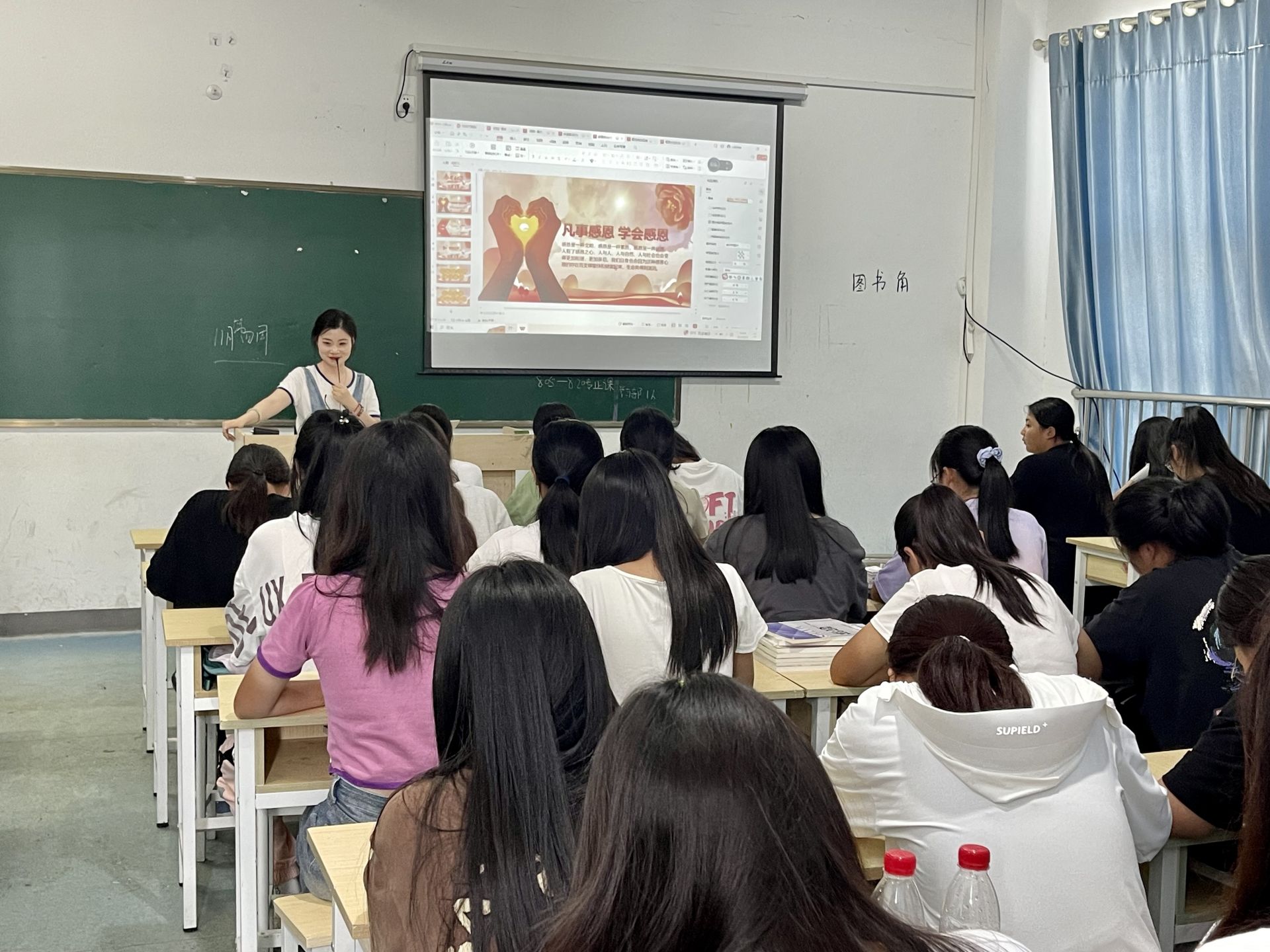 心怀感恩，所遇皆美好——合肥高科经济技工学校开学第一课系列之“感恩教育”