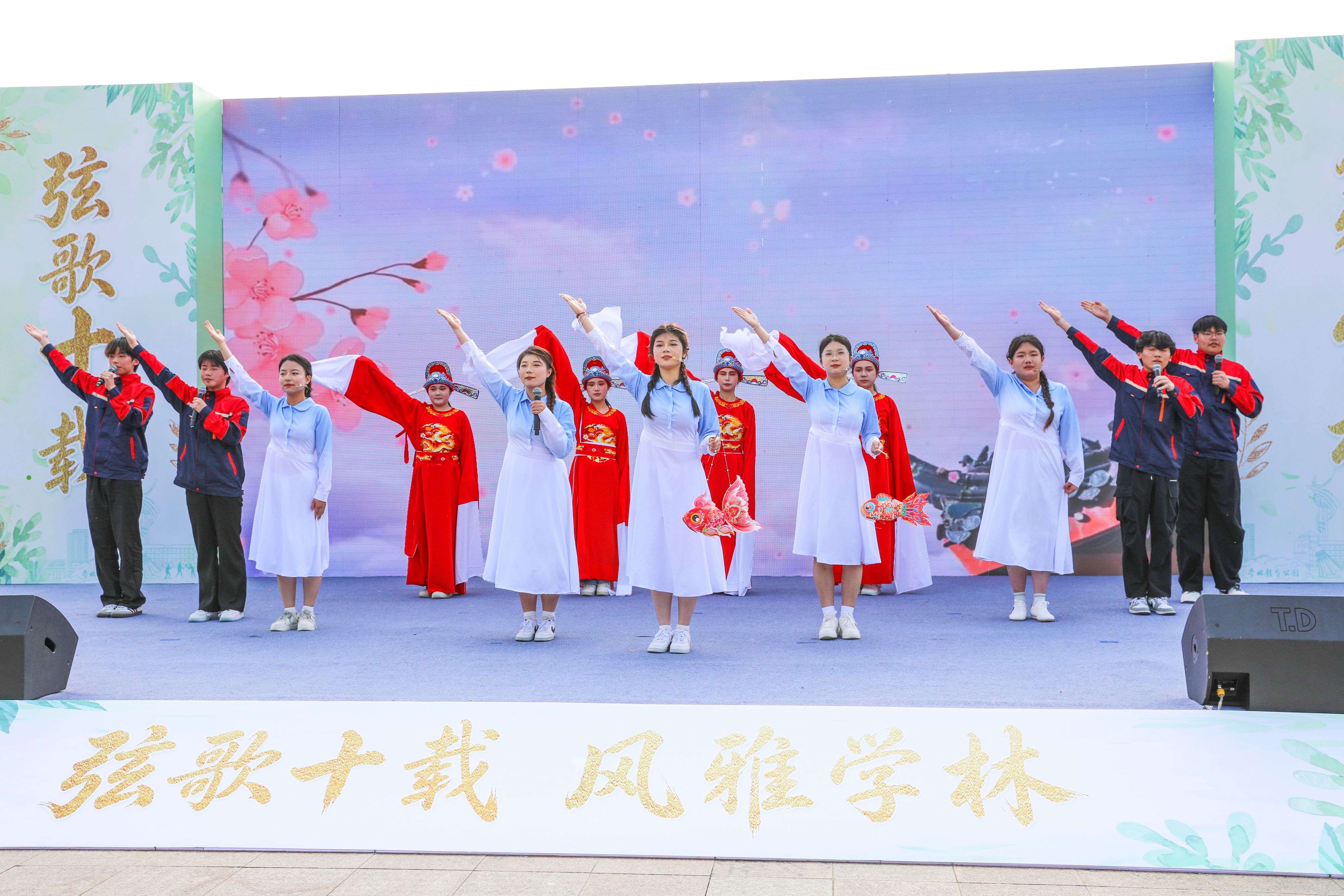 诵青春华章，展书香雅韵——合肥高科经济技工学校亮相“弦歌十载 风雅学林”经典诵读活动